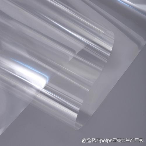 有色pet薄膜等,工厂在金华,支持免费拿驯&and;っ姘錺et材质新材料pet膜